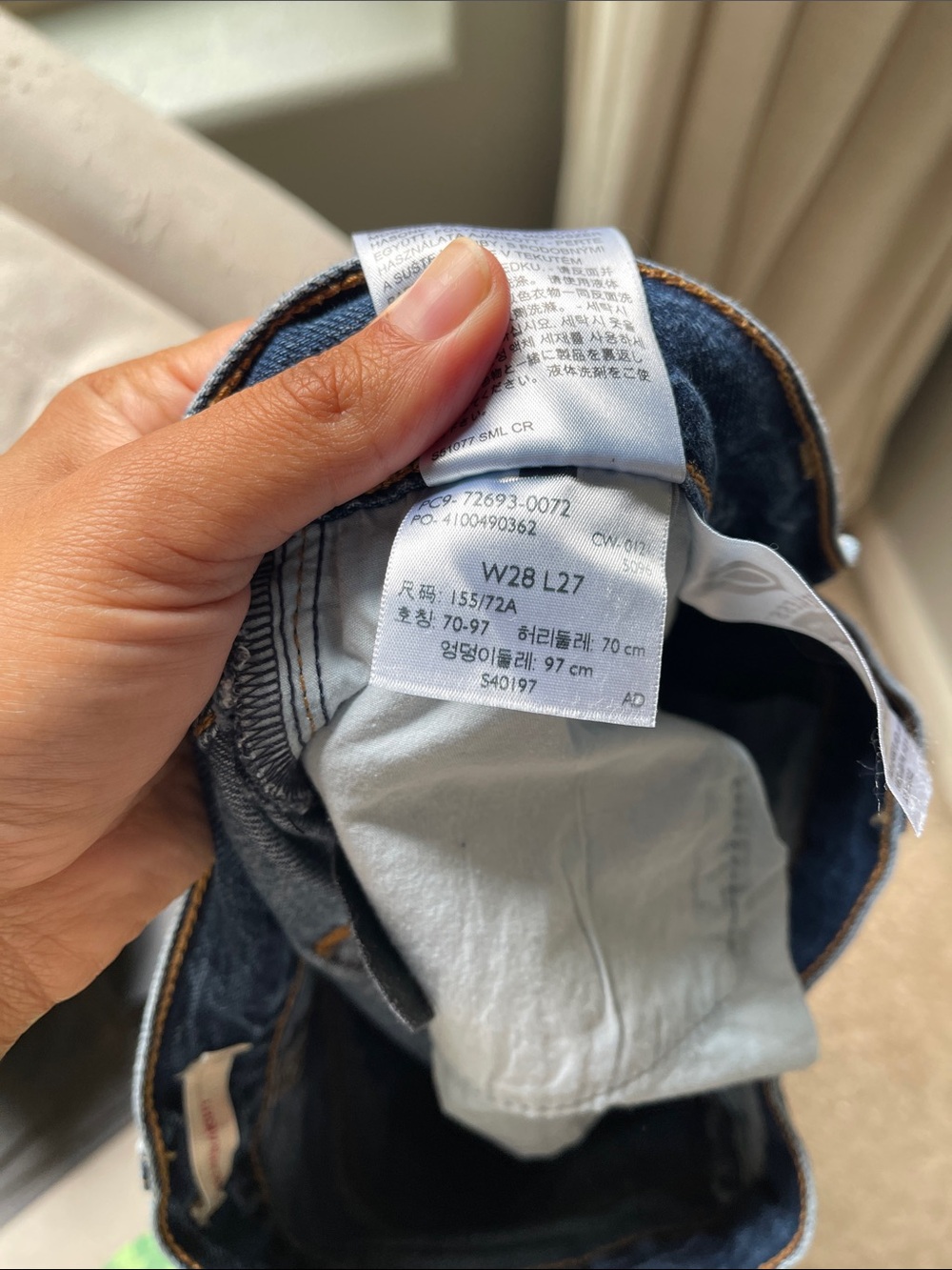 Levi’s Dark Wash Ribcage Straight Lyocell Blend - Picture 5 of 6